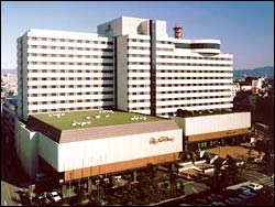 Hotel New Otani Hakata Fukuoka