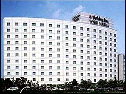 Holiday Inn Tobu Narita