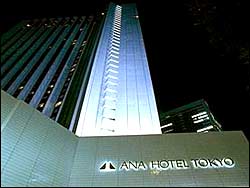 Ana Hotel Tokyo