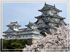 Himeji City | Himeji Castle Japan